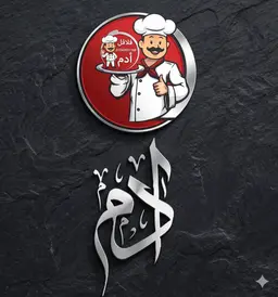 Adam Falafel logo