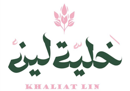 Khaliat lin logo