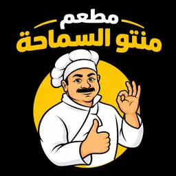 Minto Alsamaha logo