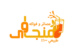Mangawi for juice and fruit logo