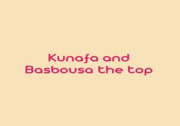 Kunafa and Basbousa the top logo