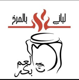 Labani Balmarakh logo