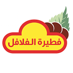 Falafel Pie logo