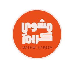 MASHWI KAREEM logo