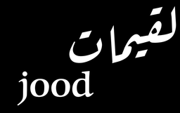 Luqaimat Jood logo