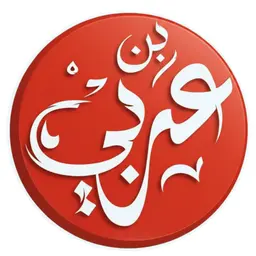 Bin Arabi logo