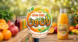 Ran one juice logo