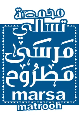 Marsa Matrouh logo