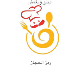 Minto and Yaghmish ramz al Hijaz logo