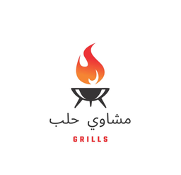 Halab grills logo