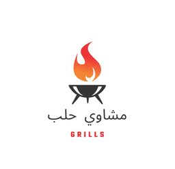 Halab grills logo
