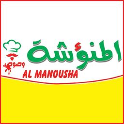 AL MANOUSHA W sauce logo