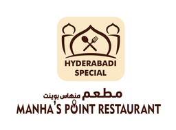 Manha's Point Restaurant logo