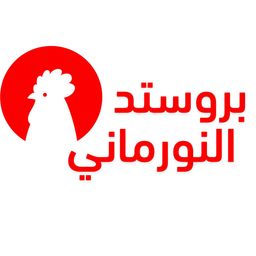 Alnormani broasted logo
