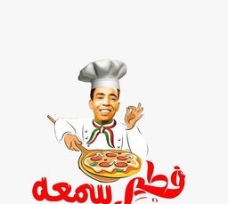 Feteer Somea logo