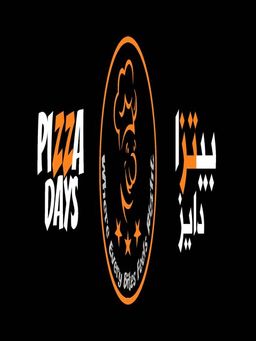 Pizza Days logo