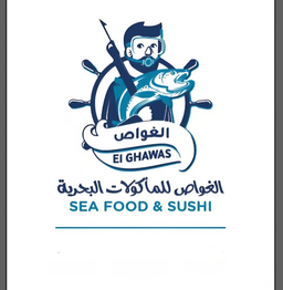 Al Ghawas Seafood Restaurant logo