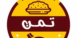 Taman alsharq restaurants logo