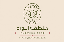 Flowers Zone logo
