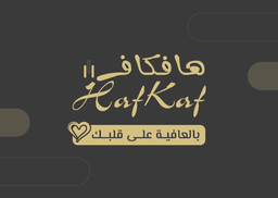 Haf Kaf logo