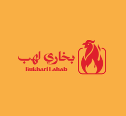 Bukhari Lahab logo