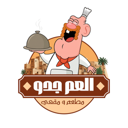 Al-Am Gdo logo