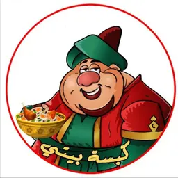 Kabsa Betty logo