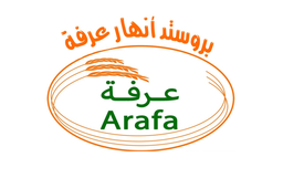 Arafa Anhar Brosted logo