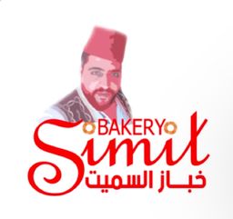 Simit Bakery logo
