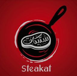 Steakat logo