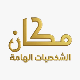 Vip Place logo