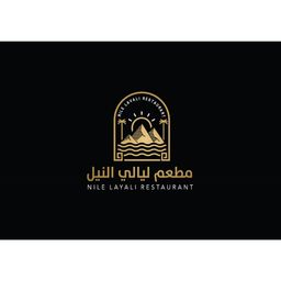Nile Layali Restaurant logo