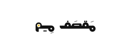 Maqsaf meem logo