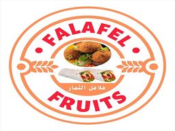 Falafel fruits logo
