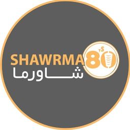 Shawarma 80 logo