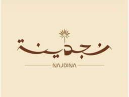 Najdina logo