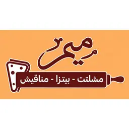 Meem logo