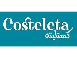 Costeleta logo