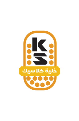 Khaliat Classic logo