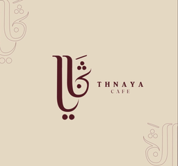 Thnaya Café logo