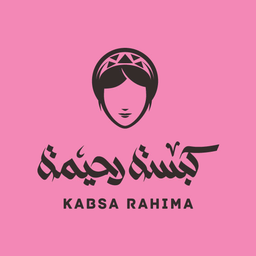 Kabsa Rahima logo