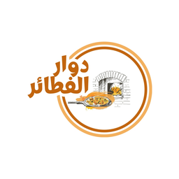 Duwar alfatayir logo
