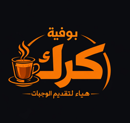 Boofia Karak Haya logo