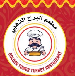 GOLDEN TOWER TURKEY RESTAURANT logo