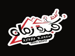 KEBDA ZAMAN logo