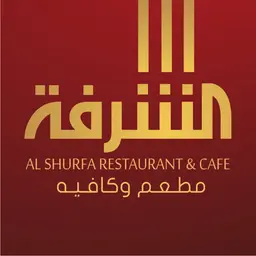 Al Shurfa logo