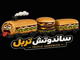 TRIPLE Sandwich logo