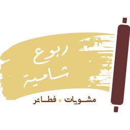 Raboua Shamiya logo