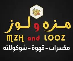 Mzh and Looz logo
