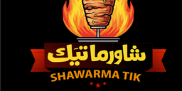 Shawarma Tik logo